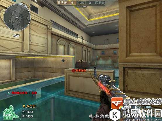 CFAK如何发挥最大威力 AK圣地水族馆TD