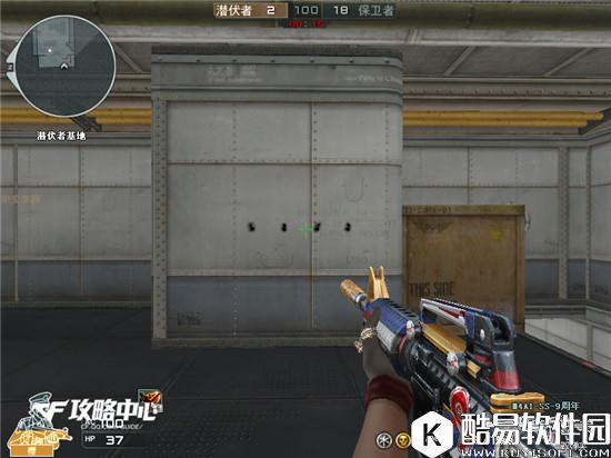 CF九周年武器 M4A1-SS-9周年全方位评测