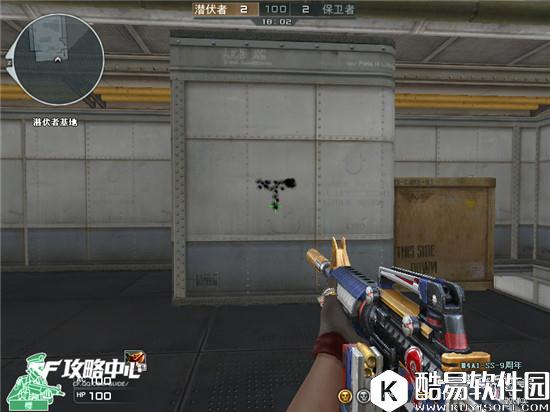 CF九周年武器 M4A1-SS-9周年全方位评测