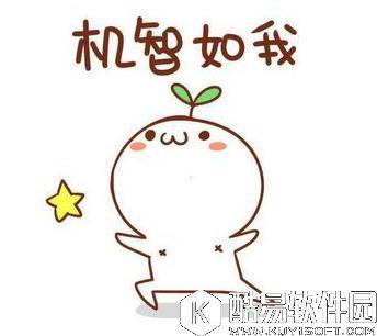 饭局狼人杀好玩套路分享 我有酒你有故事吗