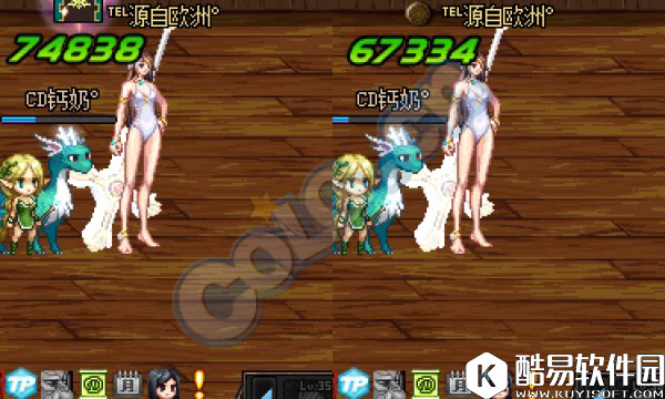 DNF又现BUG DNF女圣骑士BUG详解