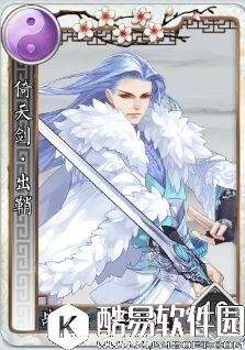 梦间集花开解析