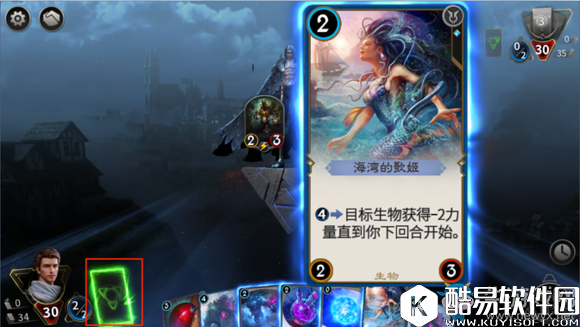 秘境对决新手攻略：延迟区功能介绍