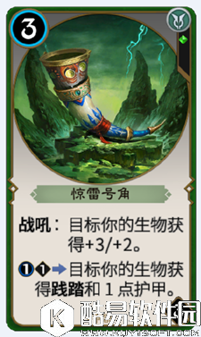 秘境对决新手攻略：延迟区功能介绍