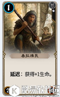 秘境对决新手攻略：延迟区功能介绍