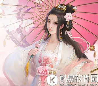 天龙八部手游储备元宝介绍