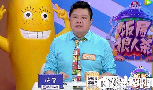 饭局狼人杀新手如何发言 新手发言技巧解析