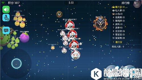 欢乐球吃球怎么诱敌吞吃 诱敌吞吃技巧详解