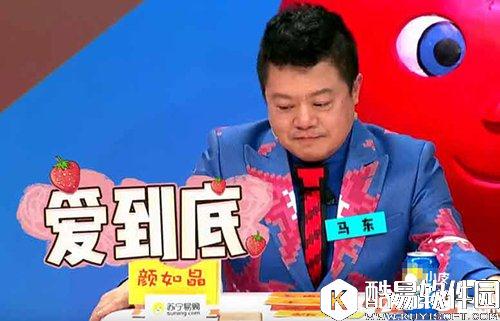 饭局狼人杀欢乐九人局进阶攻略 欢乐九人局玩法解析