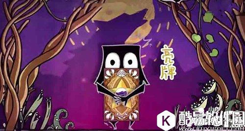 饭局狼人杀欢乐九人局进阶攻略 欢乐九人局玩法解析