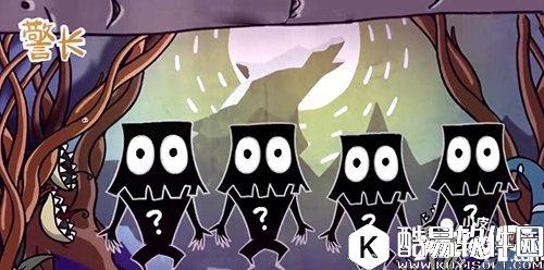 饭局狼人杀欢乐十二人局新手攻略 欢乐十二人局玩法解析 