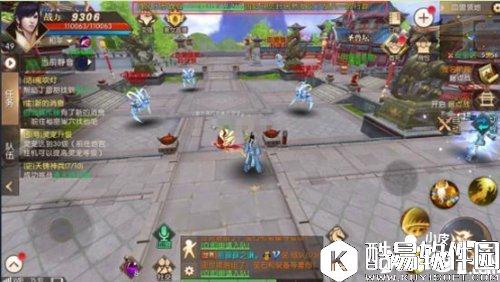 轩辕传奇鬼吹灯活动任务玩法 摸金宝箱等你来取