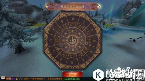 轩辕传奇鬼吹灯活动任务玩法 摸金宝箱等你来取