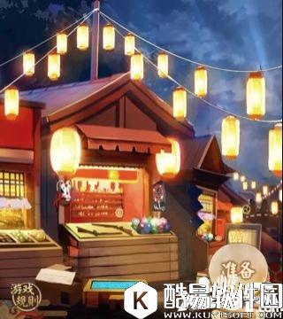 阴阳师夏日花火会怎么玩 夏日花火会攻略