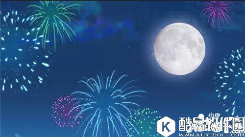 阴阳师夏日花火会怎么玩 夏日花火会攻略