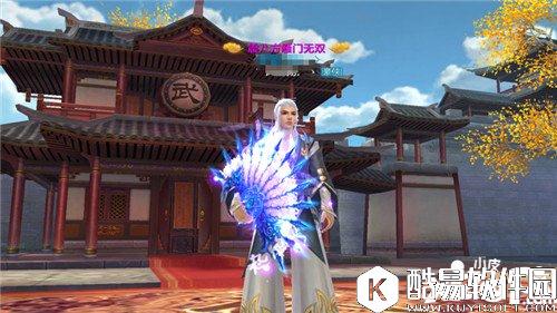 天龙八部华山论剑逍遥如何选择队友 阵容选择搭配