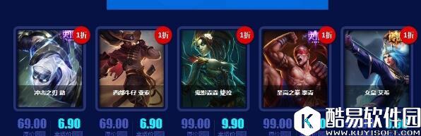 LOL幸运召唤师活动来袭 LOL幸运召唤师活动介绍