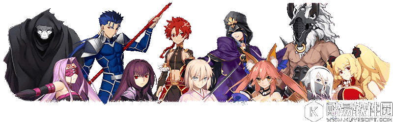 FGO羁绊等级上限开放第5弹从者一览