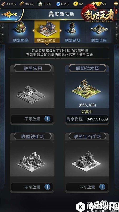 乱世王者如何藏兵 虚虚实实的藏兵大法