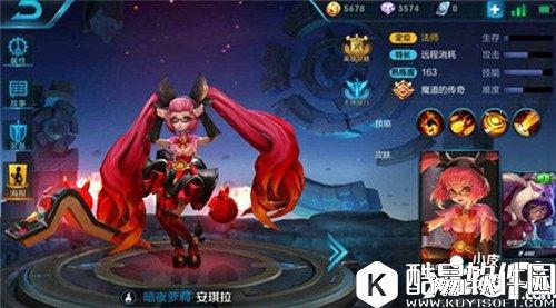 王者荣耀强控法师排行榜 被控住你可能会死哦