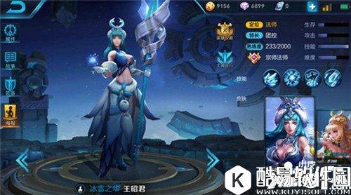 王者荣耀强控法师排行榜 被控住你可能会死哦