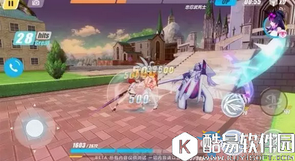 崩坏3巴鲁蒙格圣痕搭配攻略