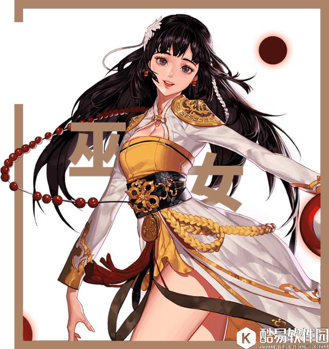 DNF巫女小姐姐二觉已知黑科技分享