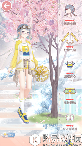 奇迹暖暖生命在于运动高赞搭配