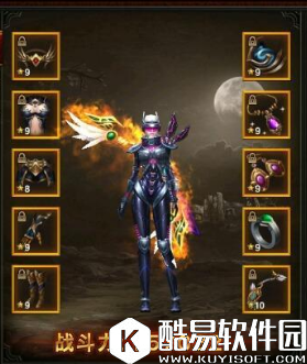 黑暗与荣耀新手战力提升攻略