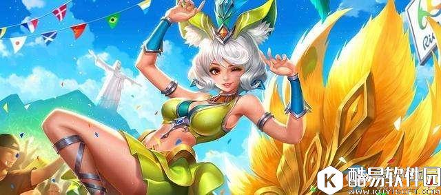 王者荣耀在线隐身功能详解