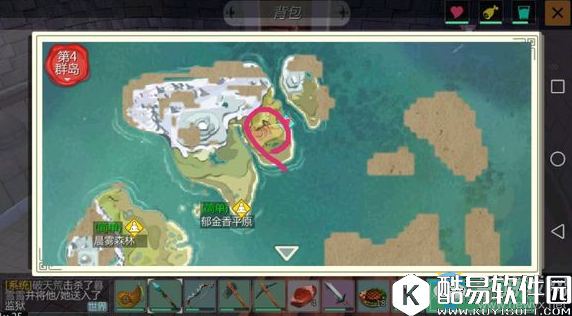 创造与魔法采矿地点推荐