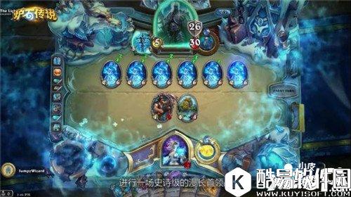 炉石传说冰封王座的骑士冒险任务怎么过 巫妖王冒险任务攻略