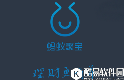 蚂蚁聚宝养鸡如何提现 蚂蚁聚宝养鸡提现教程 蚂蚁聚宝养鸡如何提现 蚂蚁聚宝养鸡提现教程