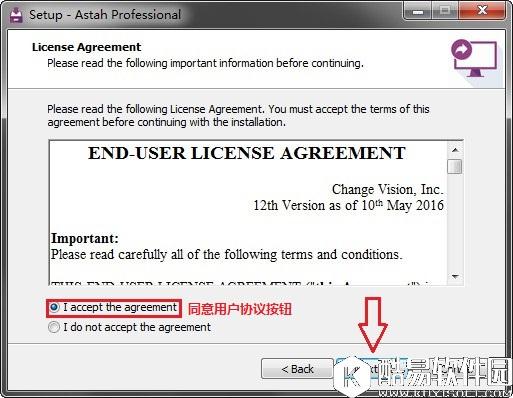 AstahV6.6免费版 AstahV6.6免费版