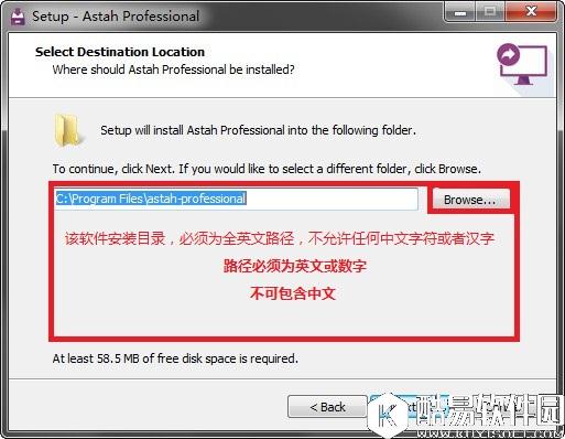 AstahV6.6免费版 AstahV6.6免费版