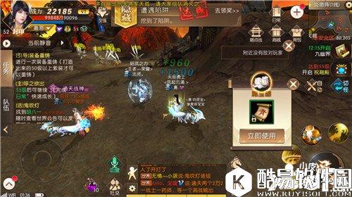 轩辕传奇皇帝宝藏怎么玩 皇帝宝藏玩法详解