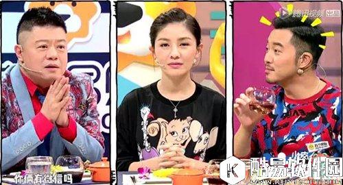 饭局狼人杀如何不让谎言穿帮 牛X的谎言都是用真话构成的!