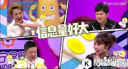 饭局狼人杀如何不让谎言穿帮 牛X的谎言都是用真话构成的!