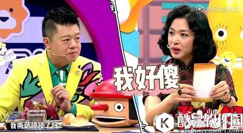 饭局狼人杀如何不让谎言穿帮 牛X的谎言都是用真话构成的!