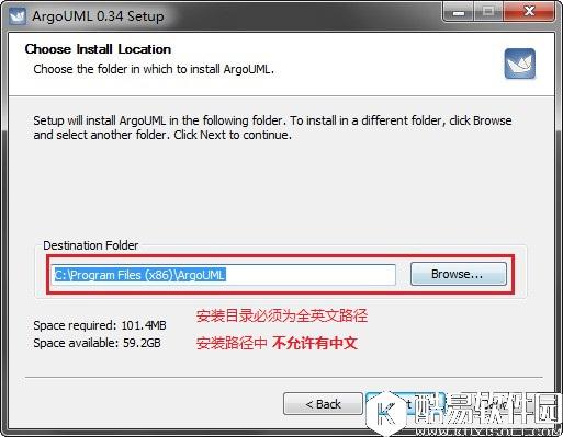ArgoUMLV0.34官方版