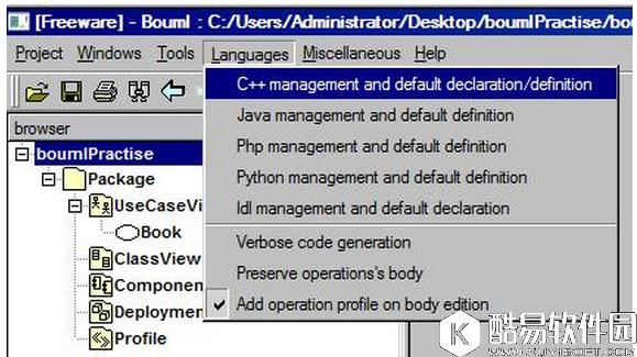 BOUMLV6.8.7官方版