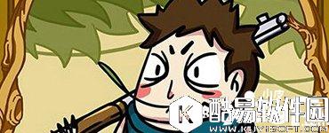 饭局狼人杀如何发表首次发言 论首次发言的重要性