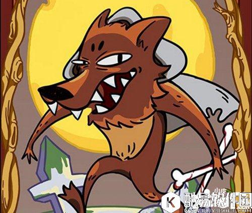 饭局狼人杀狼人姿势解锁 狼人的常见玩法