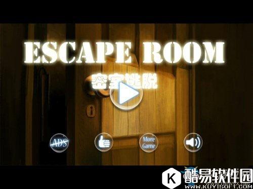 密室逃脱者：逃出女孩房间通关攻略