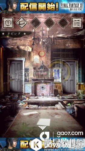 旅馆全关卡通关攻略