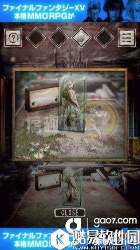 旅馆全关卡通关攻略