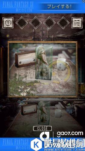 旅馆全关卡通关攻略