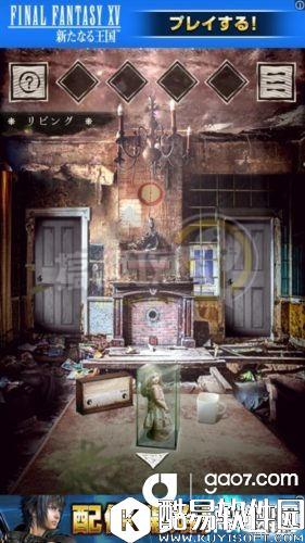 旅馆全关卡通关攻略