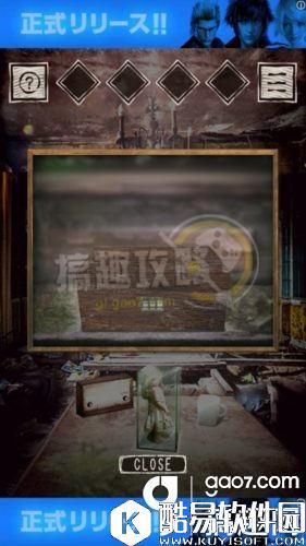 旅馆全关卡通关攻略