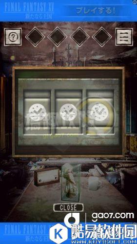 旅馆全关卡通关攻略